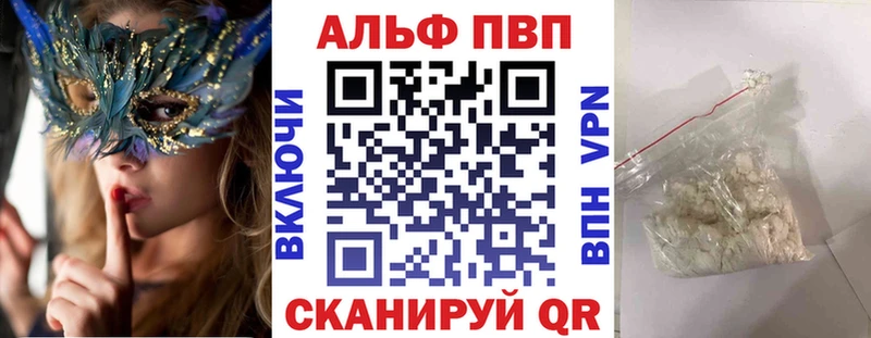 А ПВП крисы CK  KRAKEN tor  Хадыженск  цена  
