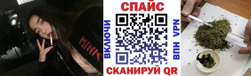 Бутират буратино  MEGA tor  Хадыженск 