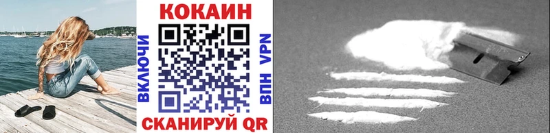 hydra маркетплейс  где можно купить   Хадыженск  Cocaine Боливия 