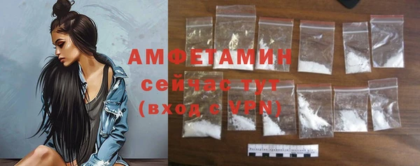 jwh Новодвинск