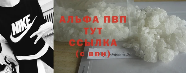 мефедрон мука Алзамай