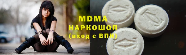 кокаин перу Аркадак