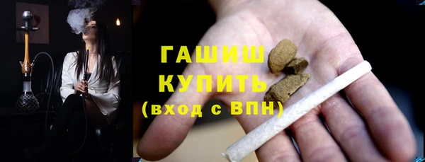мефедрон мука Алзамай