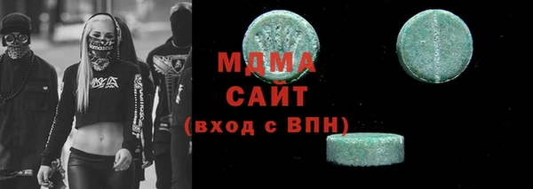 МДПВ Алексеевка
