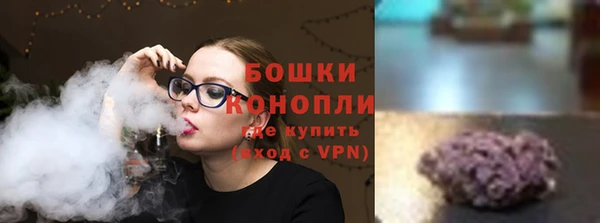 кокаин перу Аркадак