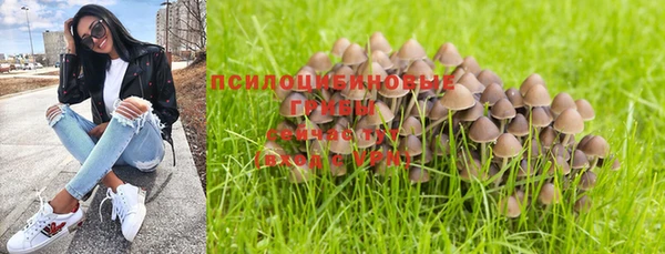 мефедрон мука Алзамай