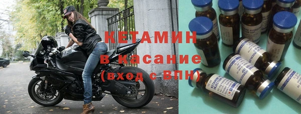 бутик Алексин