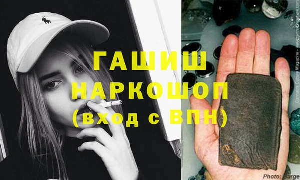 хмурый Новозыбков