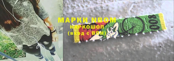 МДПВ Алексеевка