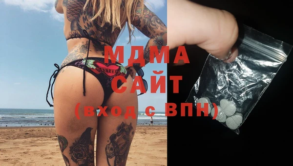 МДПВ Алексеевка