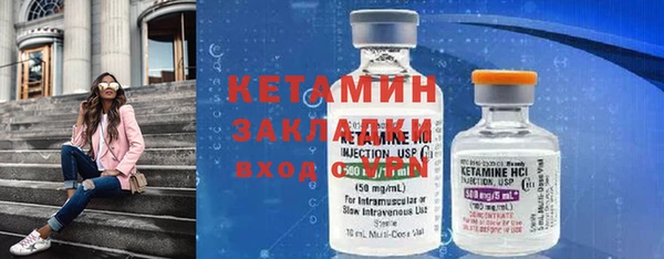 хмурый Новозыбков