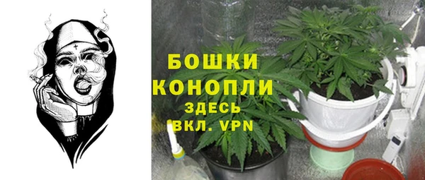 кокаин перу Аркадак