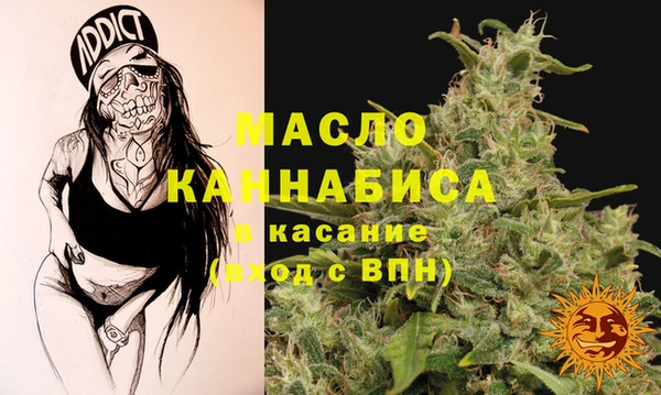 бутик Алексин