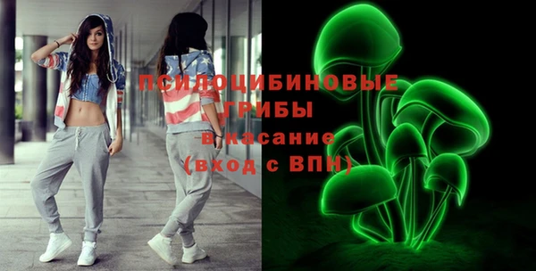 бутик Алексин